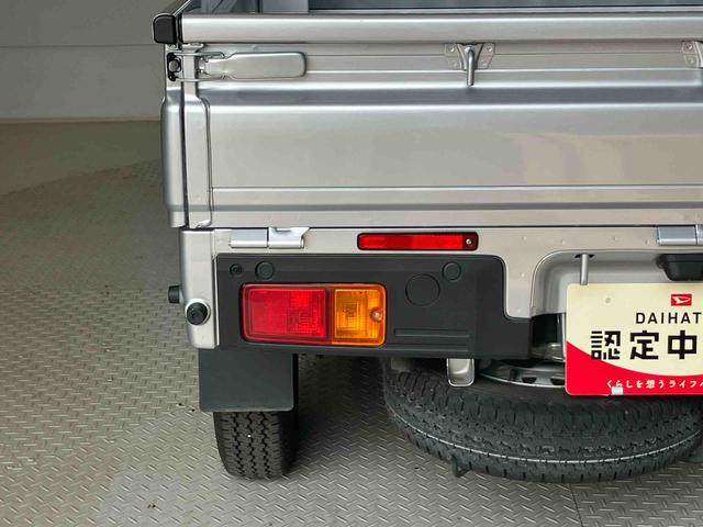 ハイゼットトラックジャンボスタンダードスマートアシスト搭載　アイドリングストップ（熊本県）の中古車