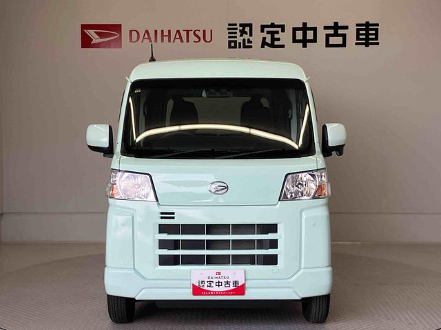 ハイゼットカーゴクルーズスマートアシスト搭載　バックカメラ付き　後席両側スライドドア　４ＷＤ　オートライト　アイドリングストップ（熊本県）の中古車