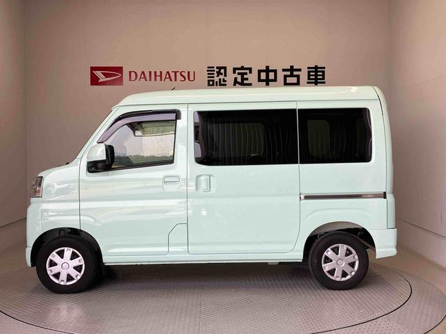 ハイゼットカーゴクルーズスマートアシスト搭載　バックカメラ付き　後席両側スライドドア　４ＷＤ　オートライト　アイドリングストップ（熊本県）の中古車