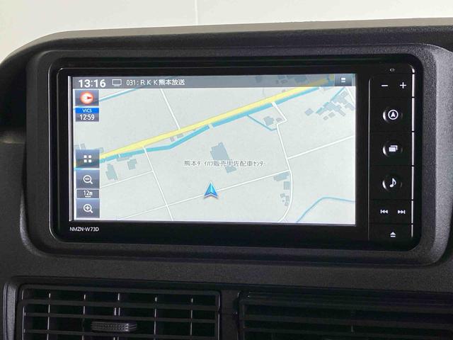 ハイゼットカーゴクルーズスマートアシスト搭載　バックカメラ付き　後席両側スライドドア　４ＷＤ　オートライト　アイドリングストップ（熊本県）の中古車