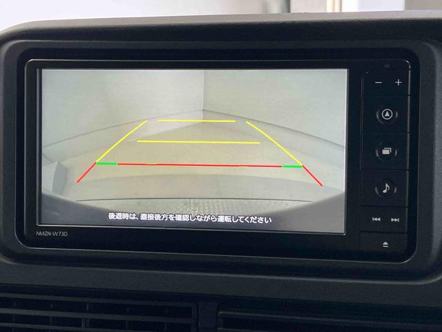 ハイゼットカーゴクルーズスマートアシスト搭載　バックカメラ付き　後席両側スライドドア　４ＷＤ　オートライト　アイドリングストップ（熊本県）の中古車