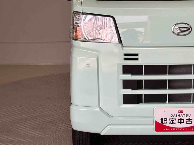 ハイゼットカーゴクルーズスマートアシスト搭載　バックカメラ付き　後席両側スライドドア　４ＷＤ　オートライト　アイドリングストップ（熊本県）の中古車