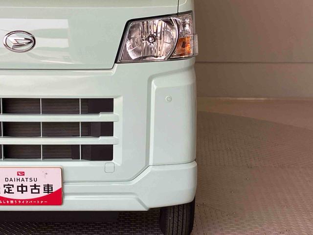 ハイゼットカーゴクルーズスマートアシスト搭載　バックカメラ付き　後席両側スライドドア　４ＷＤ　オートライト　アイドリングストップ（熊本県）の中古車