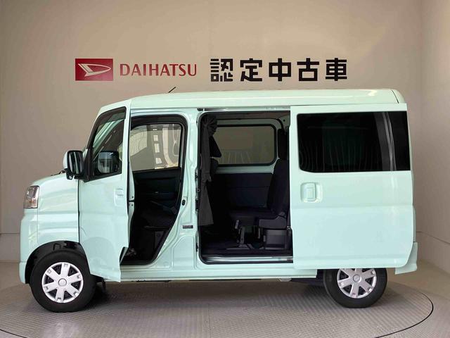 ハイゼットカーゴクルーズスマートアシスト搭載　バックカメラ付き　後席両側スライドドア　４ＷＤ　オートライト　アイドリングストップ（熊本県）の中古車