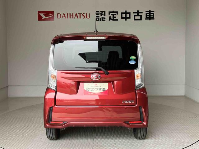 ムーヴカスタムＸリミテッドII　ＳＡIIIスマートアシスト搭載（熊本県）の中古車