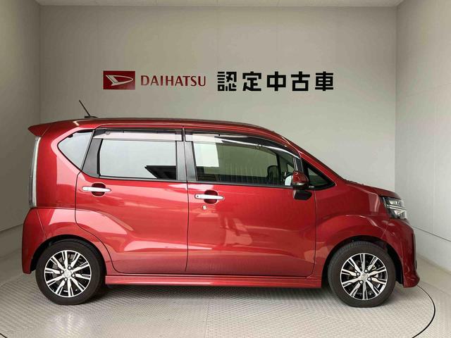 ムーヴカスタムＸリミテッドII　ＳＡIIIスマートアシスト搭載（熊本県）の中古車