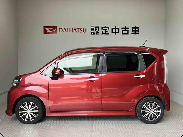 ムーヴカスタムＸリミテッドII　ＳＡIIIスマートアシスト搭載（熊本県）の中古車