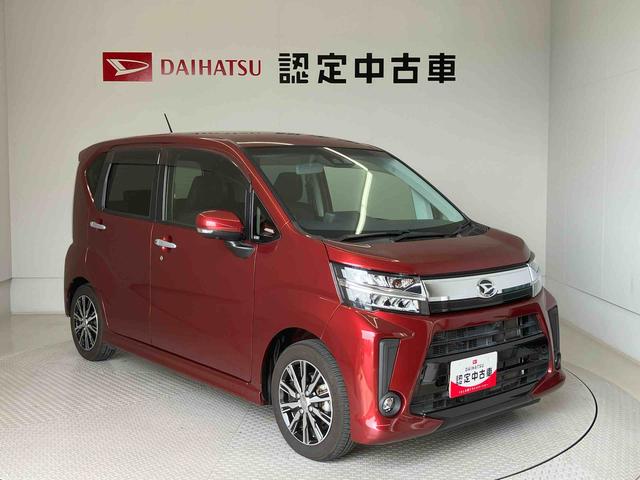 ムーヴカスタムＸリミテッドII　ＳＡIIIスマートアシスト搭載（熊本県）の中古車