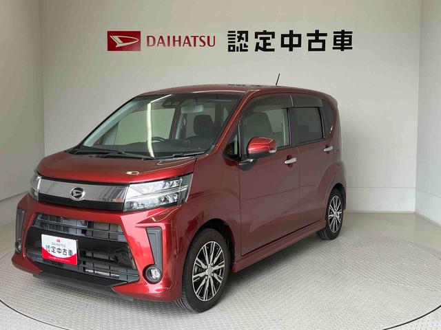 ムーヴカスタムＸリミテッドII　ＳＡIIIスマートアシスト搭載（熊本県）の中古車