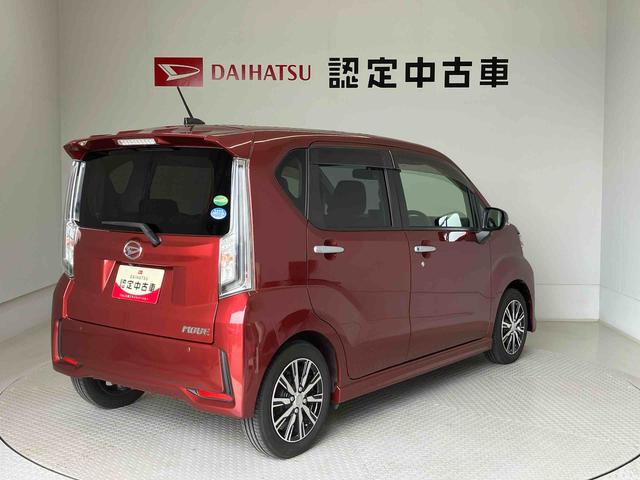 ムーヴカスタムＸリミテッドII　ＳＡIIIスマートアシスト搭載（熊本県）の中古車