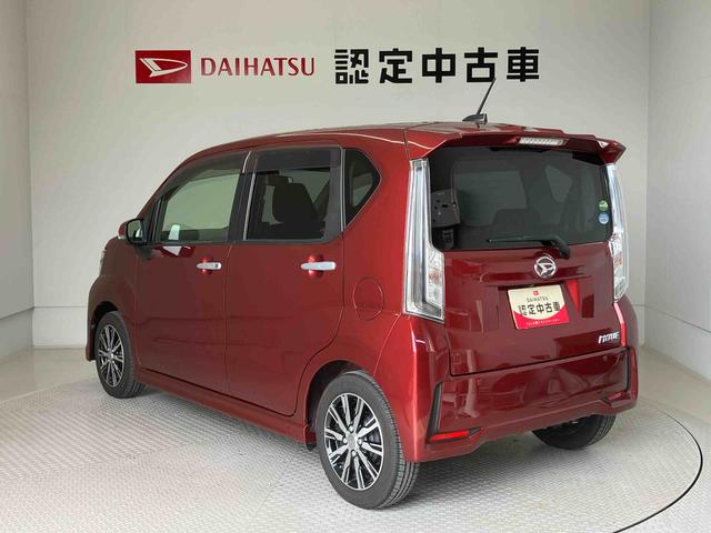 ムーヴカスタムＸリミテッドII　ＳＡIIIスマートアシスト搭載（熊本県）の中古車