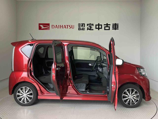 ムーヴカスタムＸリミテッドII　ＳＡIIIスマートアシスト搭載（熊本県）の中古車