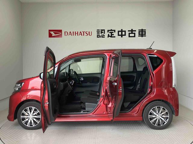 ムーヴカスタムＸリミテッドII　ＳＡIIIスマートアシスト搭載（熊本県）の中古車