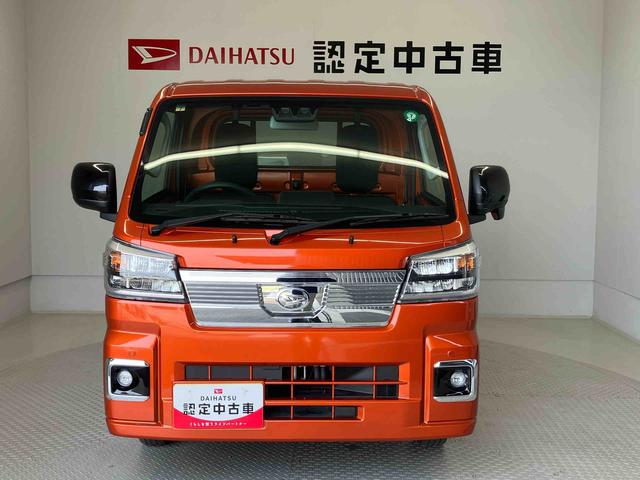 ハイゼットトラックＥＸＴスマートアシスト搭載　ＣＶＴ　４ＷＤ　アイドリングストップ（熊本県）の中古車