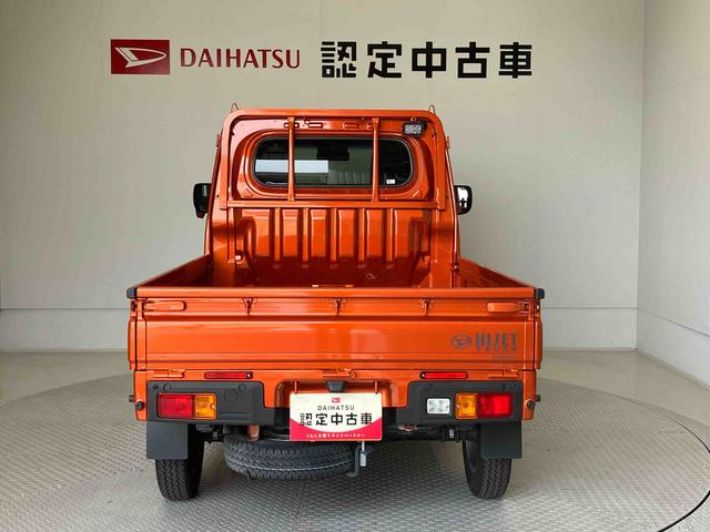 ハイゼットトラックＥＸＴスマートアシスト搭載　ＣＶＴ　４ＷＤ　アイドリングストップ（熊本県）の中古車