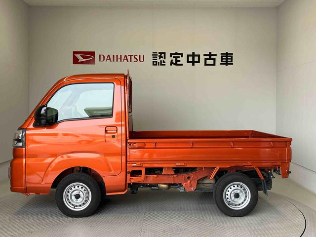 ハイゼットトラックＥＸＴスマートアシスト搭載　ＣＶＴ　４ＷＤ　アイドリングストップ（熊本県）の中古車