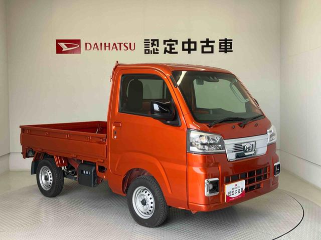 ハイゼットトラックＥＸＴスマートアシスト搭載　ＣＶＴ　４ＷＤ　アイドリングストップ（熊本県）の中古車