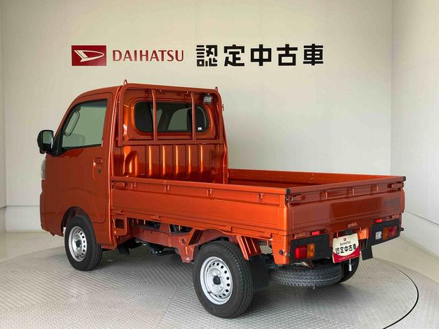 ハイゼットトラックＥＸＴスマートアシスト搭載　ＣＶＴ　４ＷＤ　アイドリングストップ（熊本県）の中古車