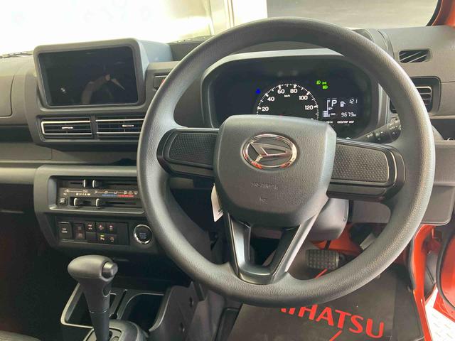 ハイゼットトラックＥＸＴスマートアシスト搭載　ＣＶＴ　４ＷＤ　アイドリングストップ（熊本県）の中古車