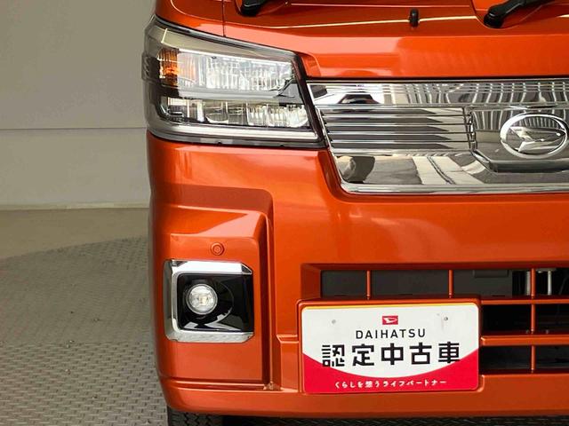 ハイゼットトラックＥＸＴスマートアシスト搭載　ＣＶＴ　４ＷＤ　アイドリングストップ（熊本県）の中古車
