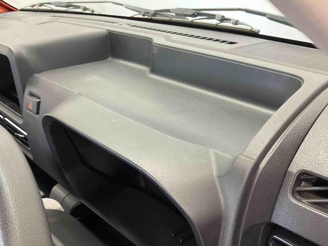 ハイゼットトラックＥＸＴスマートアシスト搭載　ＣＶＴ　４ＷＤ　アイドリングストップ（熊本県）の中古車
