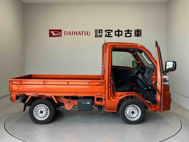 ハイゼットトラックＥＸＴスマートアシスト搭載　ＣＶＴ　４ＷＤ　アイドリングストップ（熊本県）の中古車