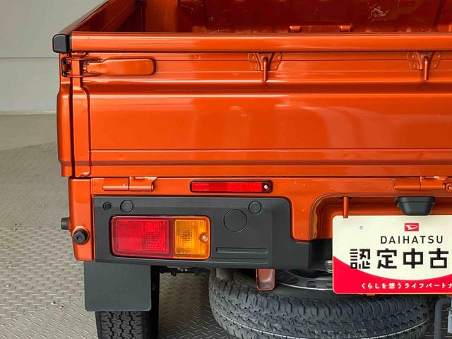 ハイゼットトラックＥＸＴスマートアシスト搭載　ＣＶＴ　４ＷＤ　アイドリングストップ（熊本県）の中古車