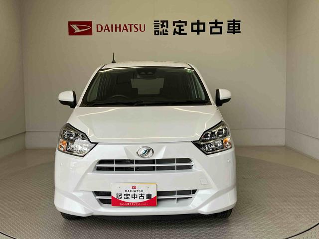 ミライースＸ　ＳＡIIIスマートアシスト搭載（熊本県）の中古車