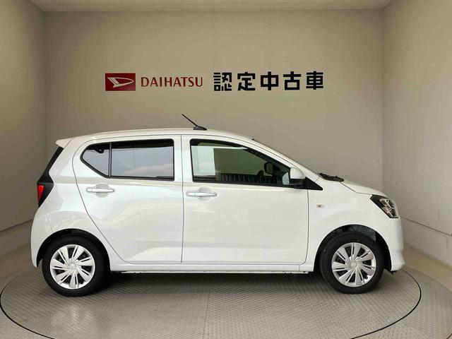 ミライースＸ　ＳＡIIIスマートアシスト搭載（熊本県）の中古車