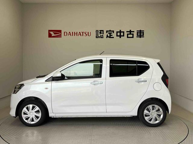 ミライースＸ　ＳＡIIIスマートアシスト搭載（熊本県）の中古車