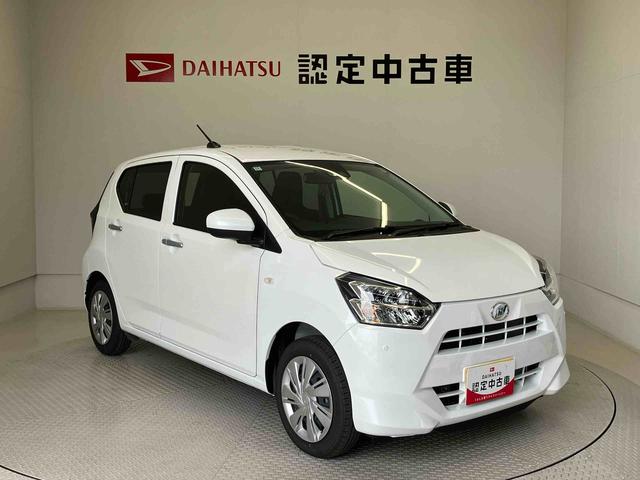 ミライースＸ　ＳＡIIIスマートアシスト搭載（熊本県）の中古車