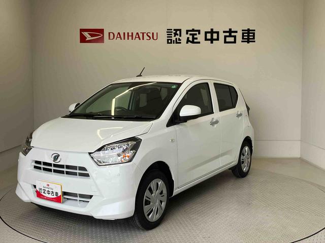 ミライースＸ　ＳＡIIIスマートアシスト搭載（熊本県）の中古車