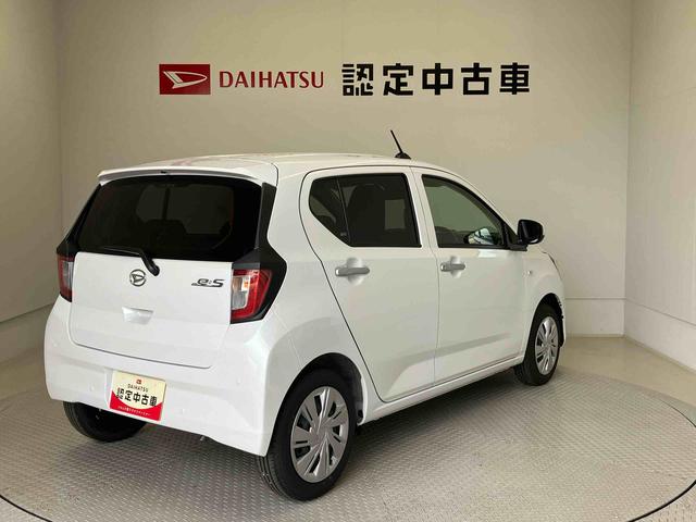 ミライースＸ　ＳＡIIIスマートアシスト搭載（熊本県）の中古車