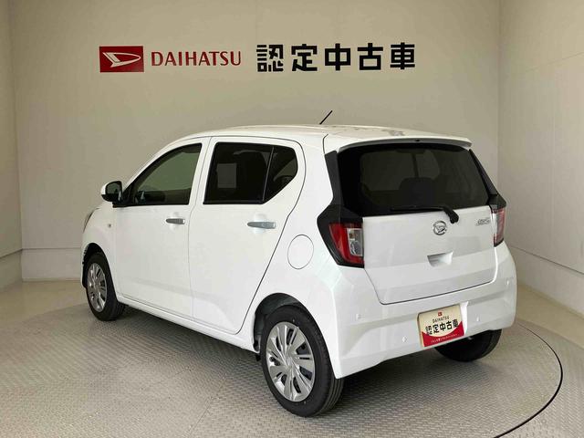 ミライースＸ　ＳＡIIIスマートアシスト搭載（熊本県）の中古車
