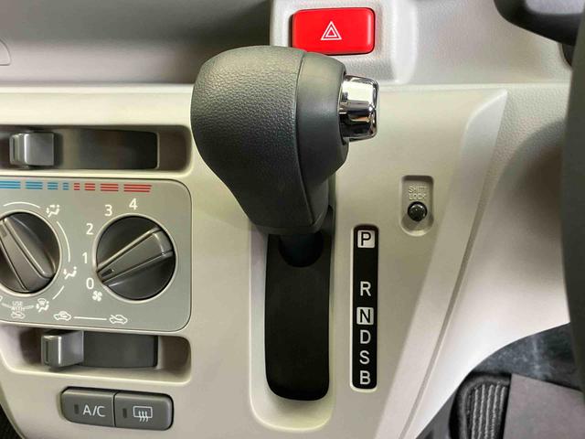ミライースＸ　ＳＡIIIスマートアシスト搭載（熊本県）の中古車