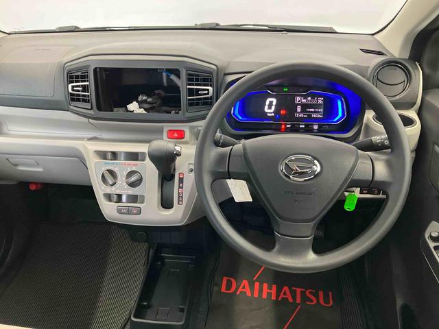 ミライースＸ　ＳＡIIIスマートアシスト搭載（熊本県）の中古車