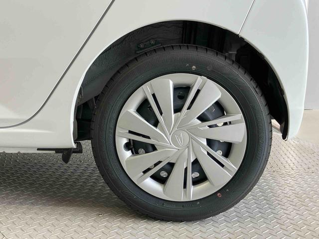 ミライースＸ　ＳＡIIIスマートアシスト搭載（熊本県）の中古車