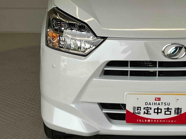 ミライースＸ　ＳＡIIIスマートアシスト搭載（熊本県）の中古車
