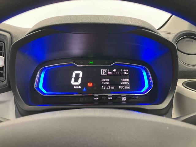 ミライースＸ　ＳＡIIIスマートアシスト搭載（熊本県）の中古車