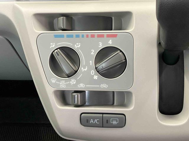ミライースＸ　ＳＡIIIスマートアシスト搭載（熊本県）の中古車