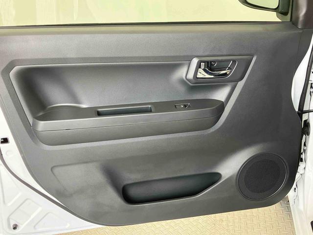 ミライースＸ　ＳＡIIIスマートアシスト搭載（熊本県）の中古車