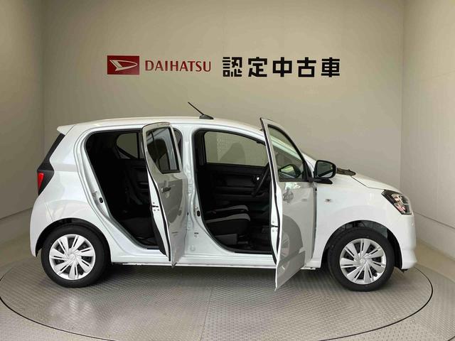 ミライースＸ　ＳＡIIIスマートアシスト搭載（熊本県）の中古車
