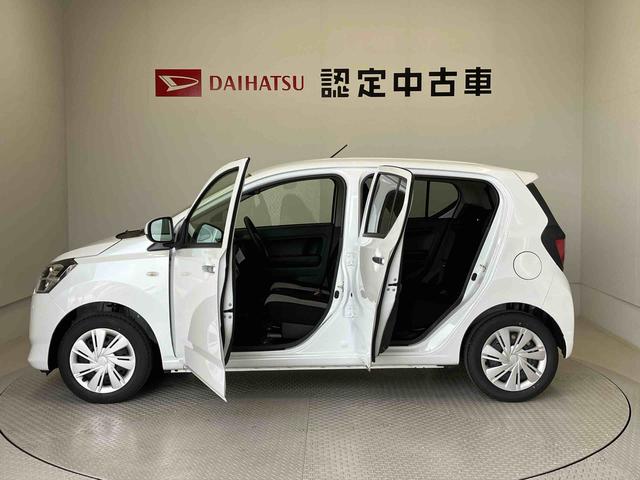 ミライースＸ　ＳＡIIIスマートアシスト搭載（熊本県）の中古車