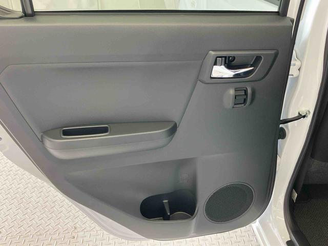 ミライースＸ　ＳＡIIIスマートアシスト搭載（熊本県）の中古車