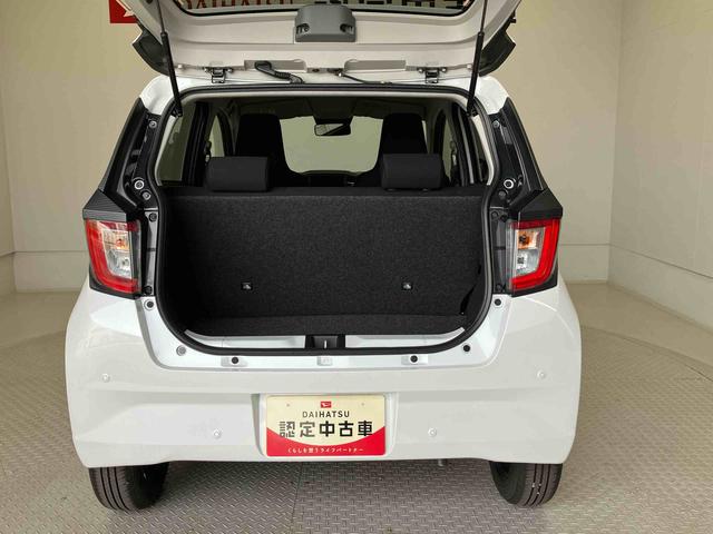 ミライースＸ　ＳＡIIIスマートアシスト搭載（熊本県）の中古車