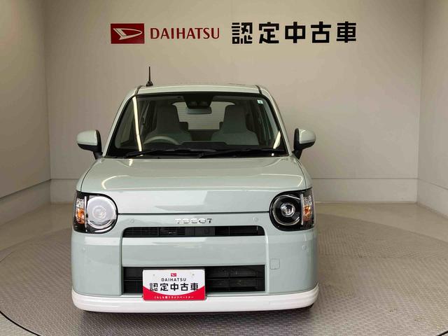 ミラトコットＬ　ＳＡIIIスマートアシスト搭載（熊本県）の中古車