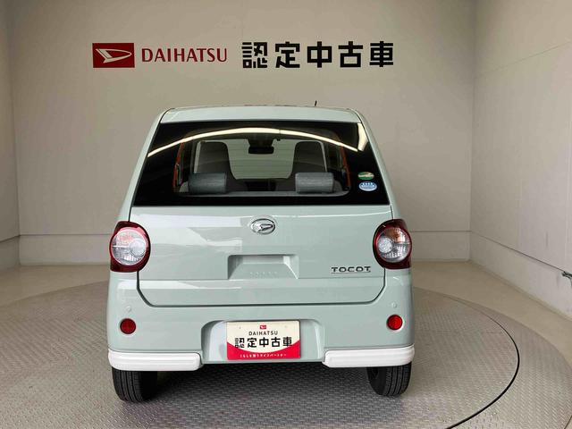 ミラトコットＬ　ＳＡIIIスマートアシスト搭載（熊本県）の中古車