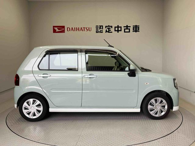 ミラトコットＬ　ＳＡIIIスマートアシスト搭載（熊本県）の中古車