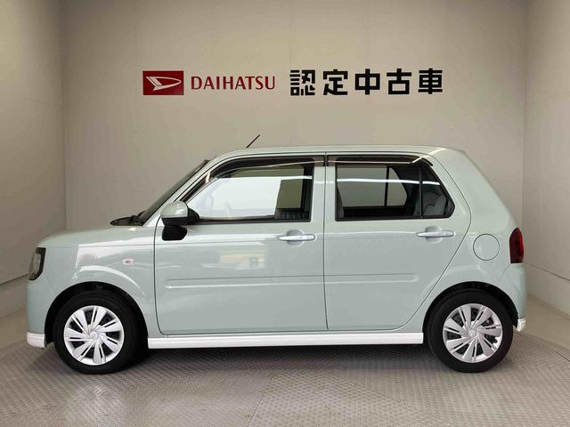 ミラトコットＬ　ＳＡIIIスマートアシスト搭載（熊本県）の中古車