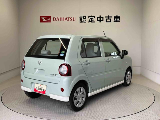 ミラトコットＬ　ＳＡIIIスマートアシスト搭載（熊本県）の中古車
